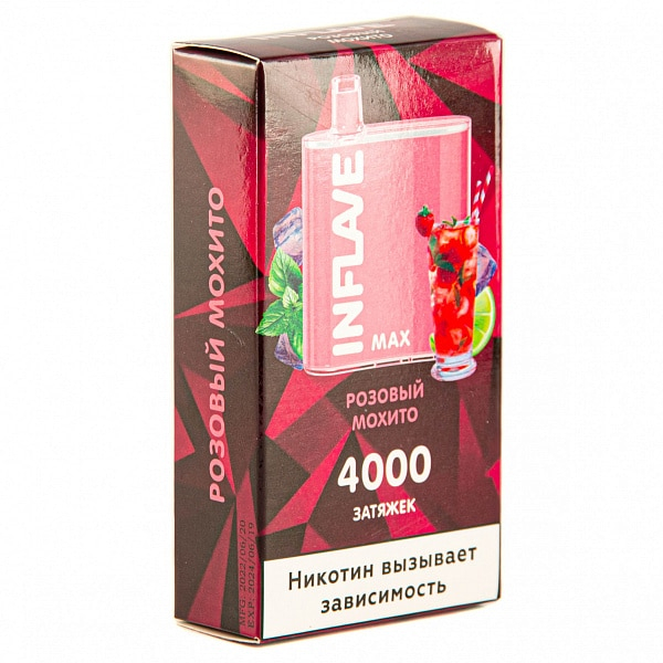 INFLAVE MAX Розовый мохито, 4000 тяг в Хабаровске