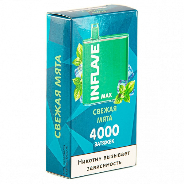 INFLAVE MAX Свежая мята, 4000 тяг в Хабаровске