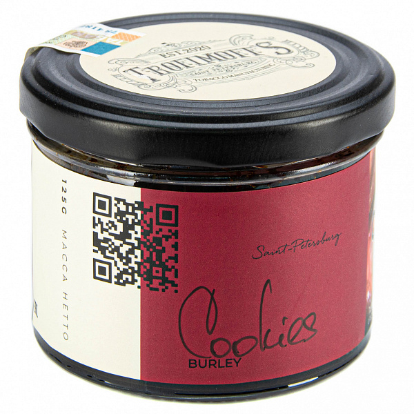 Табак Trofimoffs Burley Cookies (Печенье) 125 гр в Хабаровске