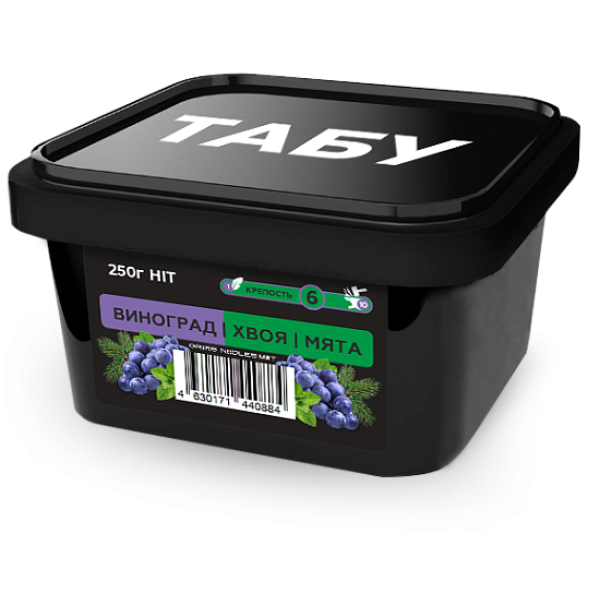 Смесь Tabu Hit Strong GRAPE NEEDLES MINT 250 гр в Хабаровске