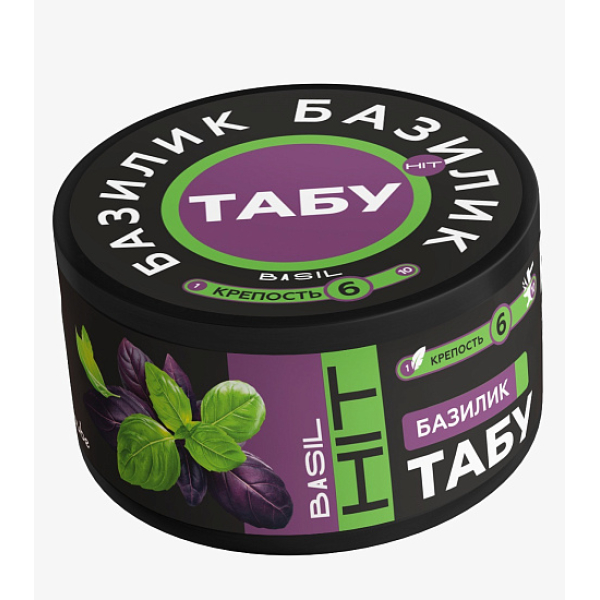 Смесь Tabu Hit Strong BASIL 50 гр в Хабаровске