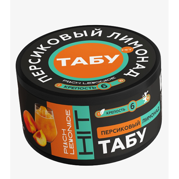 Смесь Tabu Hit Strong PEACH LEMONADE 50 гр в Хабаровске