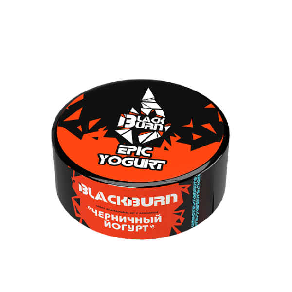 Табак BlackBurn Epic Yogurt (Эпик йогурт) 25 гр в Хабаровске