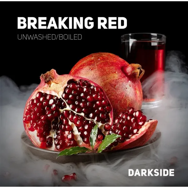 Табак Darkside Core Breaking Red (Брекин ред) 100 гр в Хабаровске