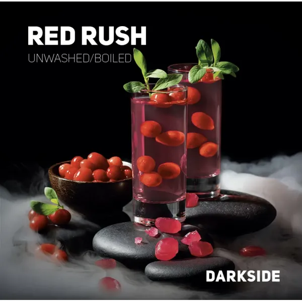 Табак Darkside Core Red Rush (Ред Раш) 100 гр в Хабаровске
