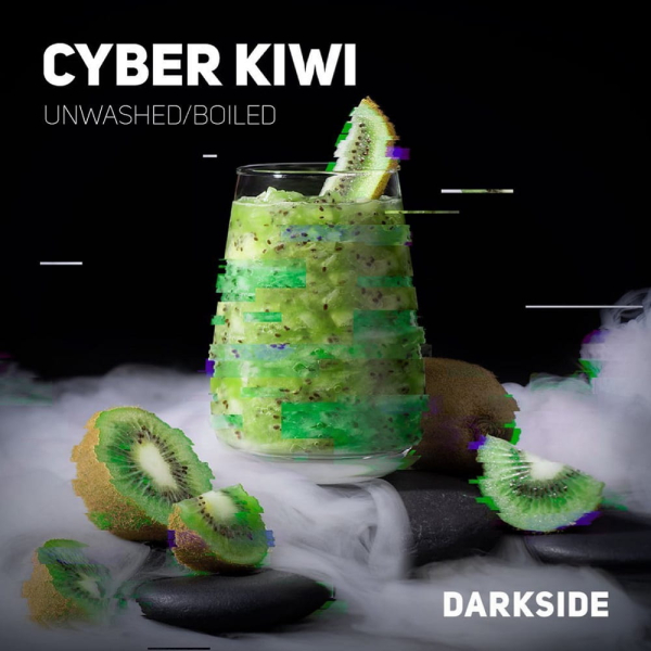 Табак Darkside Core Cyber Kiwi (Сайбер Киви) 250 гр в Хабаровске