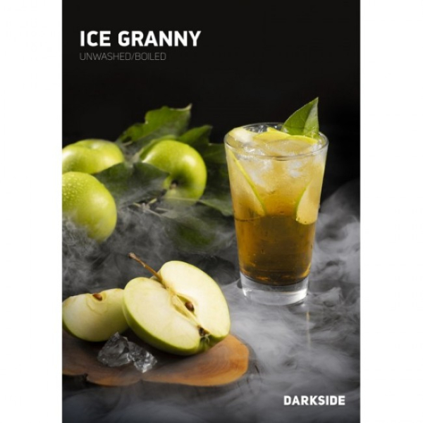 Табак Darkside Core Ice Granny (Ледяное Зеленое Яблоко) 250 гр в Хабаровске