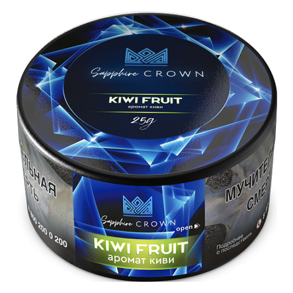 Табак SAPPHIRE CROWN KIWI FRUIT  25 грамм в Хабаровске