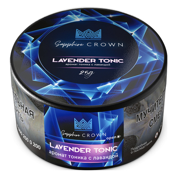 Табак SAPPHIRE CROWN LAVENDER TONIC  25 грамм в Хабаровске