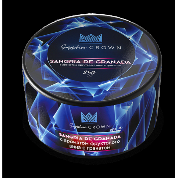 Табак SAPPHIRE CROWN SANGRIA DE GRANADA  25 грамм в Хабаровске