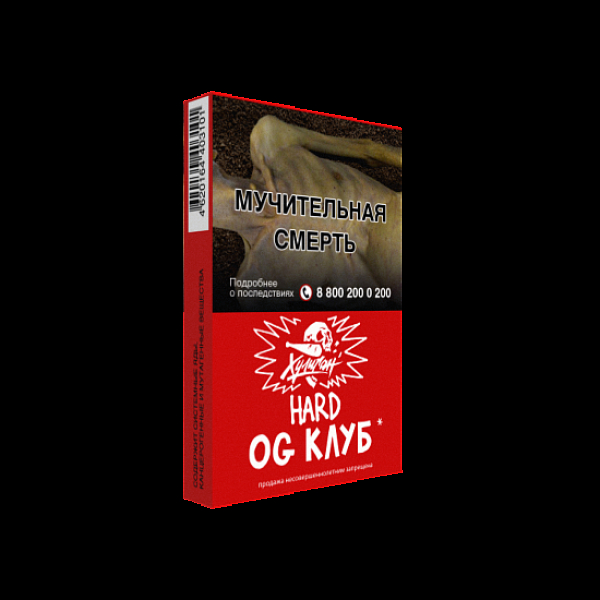 Табак  ХУЛИГАН (HARD) OGCLUB  25 грамм в Хабаровске