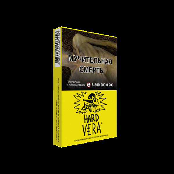 Табак  ХУЛИГАН (HARD) VERA  25 грамм в Хабаровске