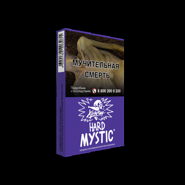 Табак  ХУЛИГАН (HARD) MYSTIC  25 грамм в Хабаровске
