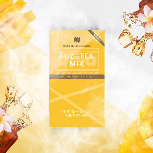 Табак ШПАКОВСКОГО FUZETEA (ЖАСМИНОВЫЙ ЧАЙ С МАНГО)  40 грамм в Хабаровске