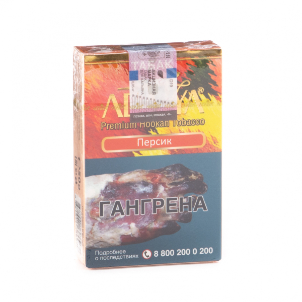 Табак Adalya Peach  50 грамм в Хабаровске