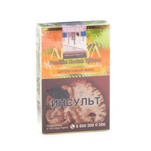 Табак Adalya Citrus fruits  50 грамм в Хабаровске