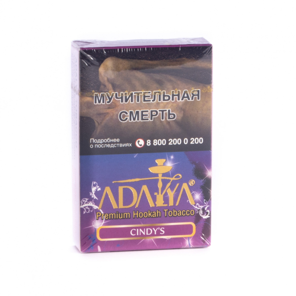 Табак Adalya Cindy's  50 грамм в Хабаровске