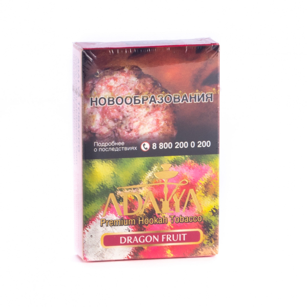 Табак Adalya Dragon fruit  50 грамм в Хабаровске