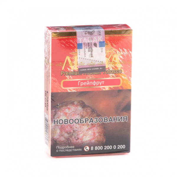 Табак Adalya Grapefruit  50 грамм в Хабаровске