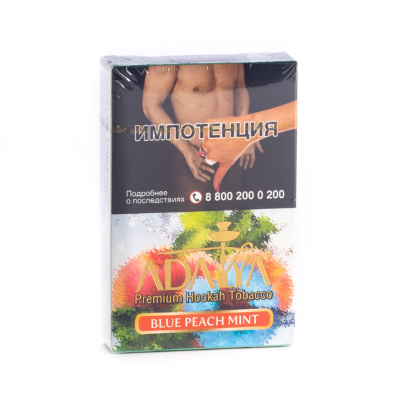 Табак Adalya Blue peach mint  50 грамм в Хабаровске
