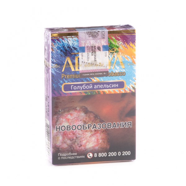 Табак Adalya Blue orange  50 грамм в Хабаровске