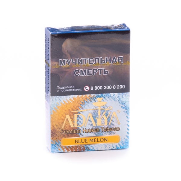Табак Adalya Blue melon  50 грамм в Хабаровске