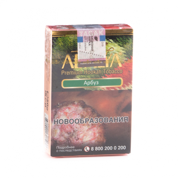 Табак Adalya Watermelon  50 грамм в Хабаровске