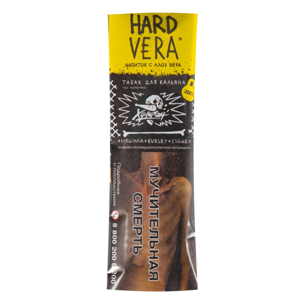 Табак Хулиган HARD VERA  200 грамм в Хабаровске