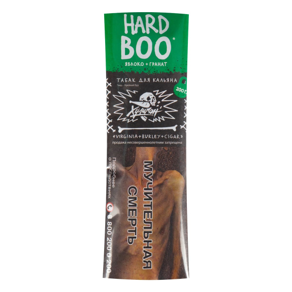 Табак Хулиган HARD BOO  200 грамм в Хабаровске