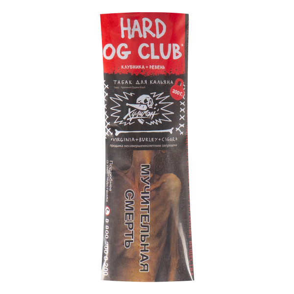 Табак Хулиган HARD OG Club  200 грамм в Хабаровске