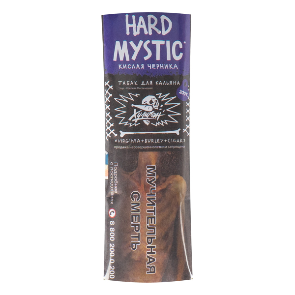 Табак Хулиган HARD Mystic  200 грамм в Хабаровске
