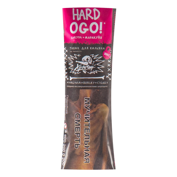 Табак Хулиган HARD OGO  200 грамм в Хабаровске