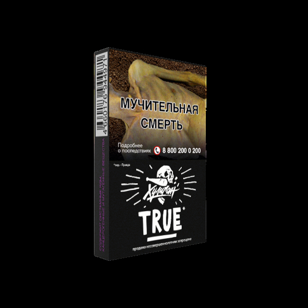 Табак Хулиган True  25 грамм в Хабаровске