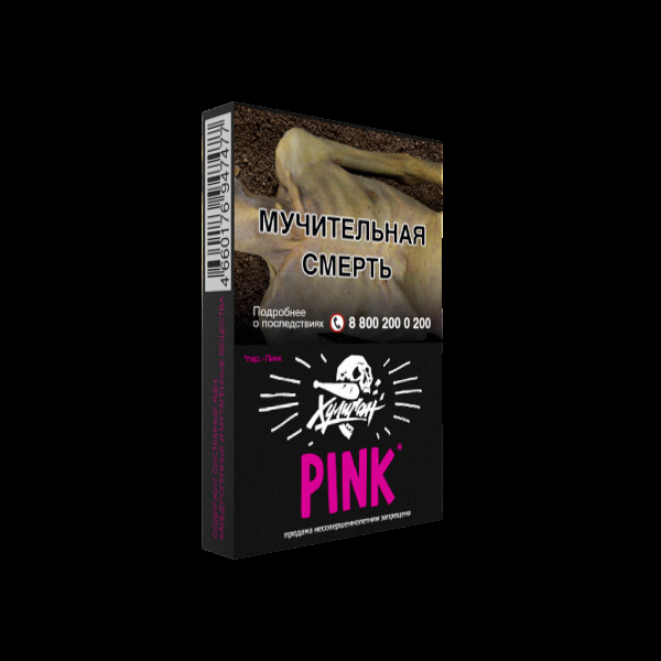 Табак Хулиган Pink  25 грамм в Хабаровске