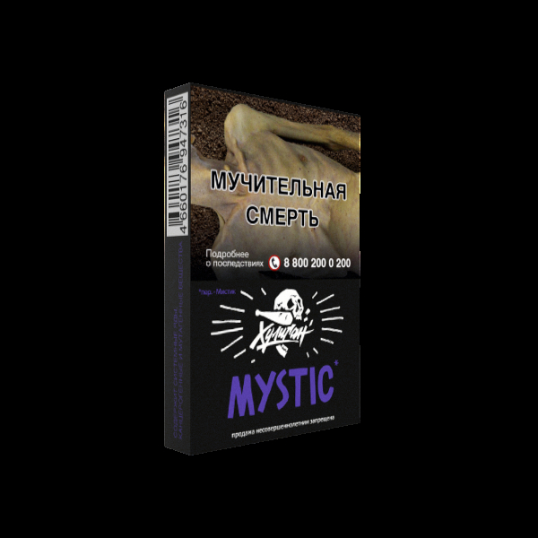 Табак Хулиган Mystic  25 грамм в Хабаровске
