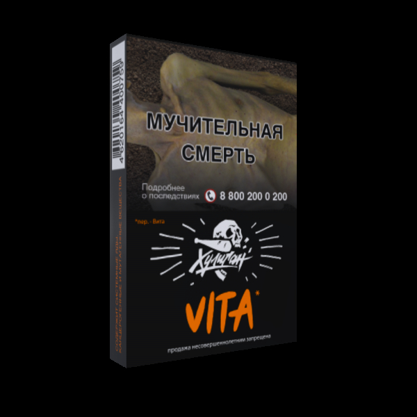 Табак Хулиган VITA  25 грамм в Хабаровске