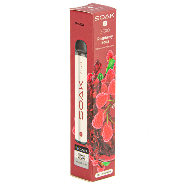 SOAK X ZERO Raspberry soda 1500 затяжек (без никотина) в Хабаровске