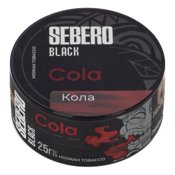 Табак Sebero Black Cola  25 грамм в Хабаровске