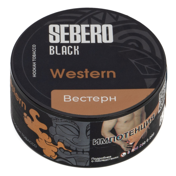 Табак Sebero Black Western  25 грамм в Хабаровске