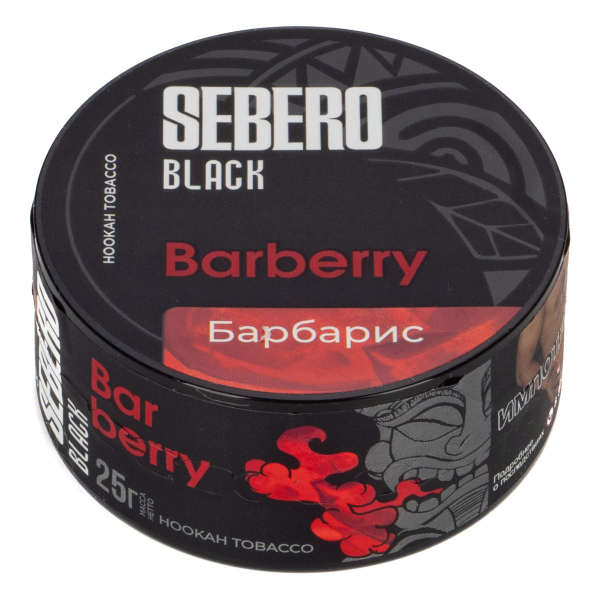 Табак Sebero Black Barberry  25 грамм в Хабаровске