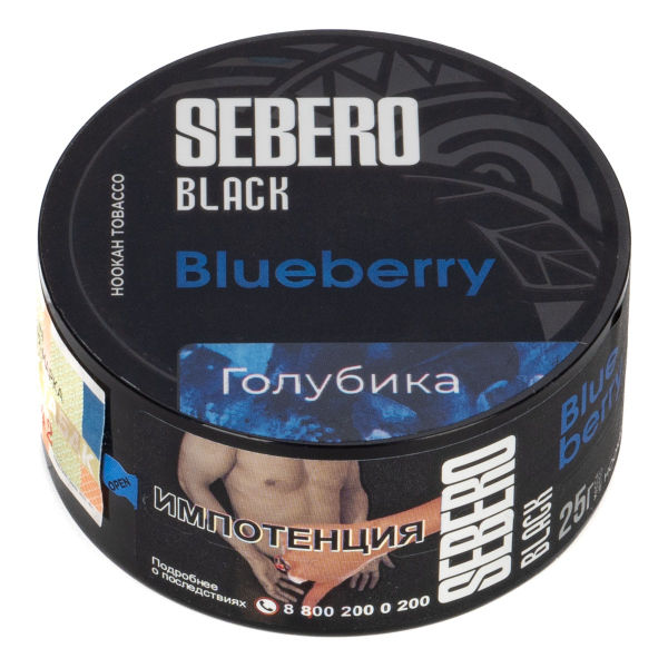 Табак Sebero Black Blueberry  25 грамм в Хабаровске