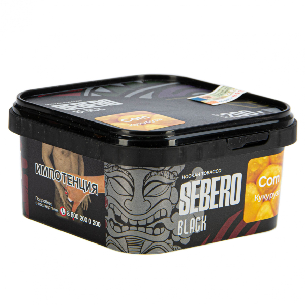 Табак Sebero Black Corn  200 грамм в Хабаровске