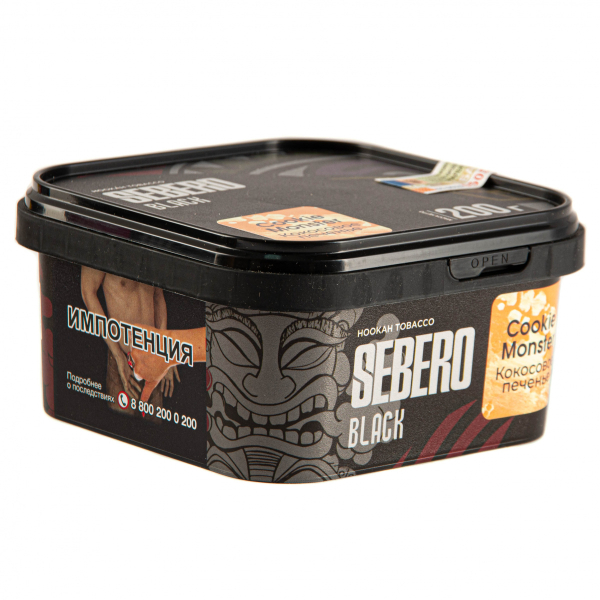 Табак Sebero Black Cookie Monster  200 грамм в Хабаровске