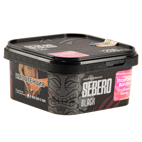 Табак Sebero Black Strawberry Banana  200 грамм в Хабаровске