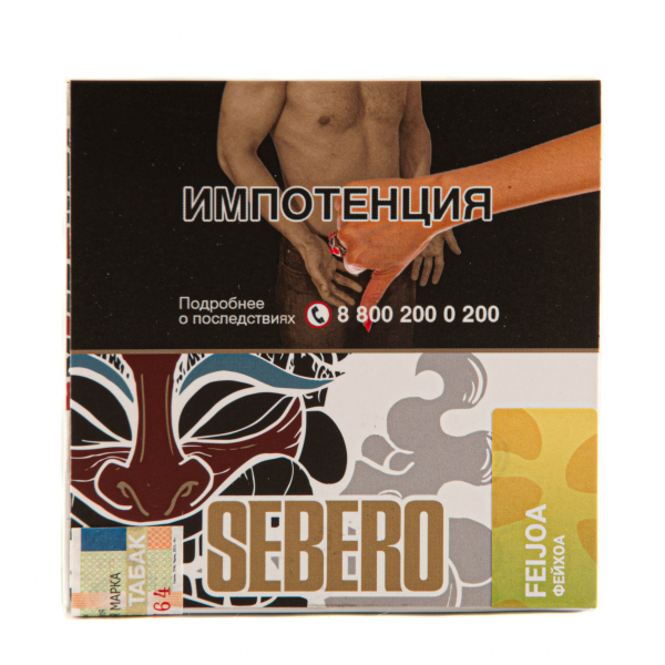 Табак Sebero Feijoa  40 грамм в Хабаровске