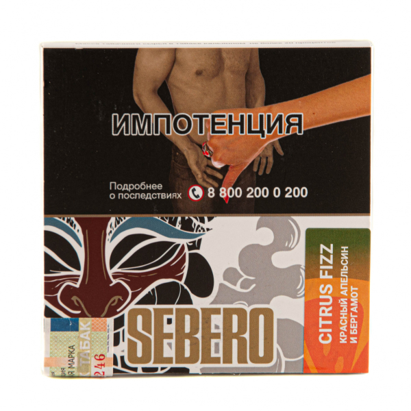 Табак Sebero Citrus fizz  40 грамм в Хабаровске