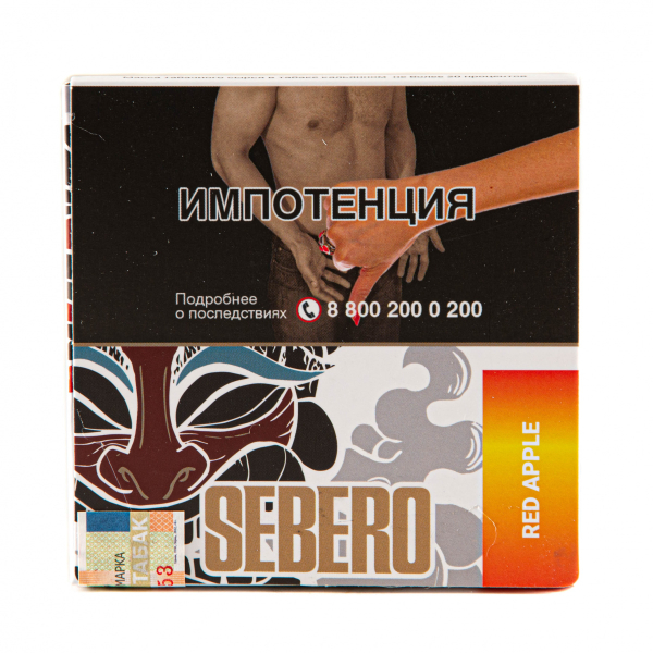 Табак Sebero Red apple  40 грамм в Хабаровске