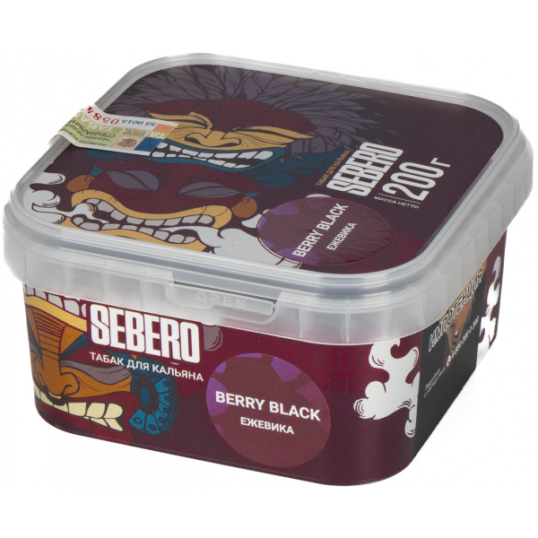 Табак Sebero Berry Black  200 грамм в Хабаровске
