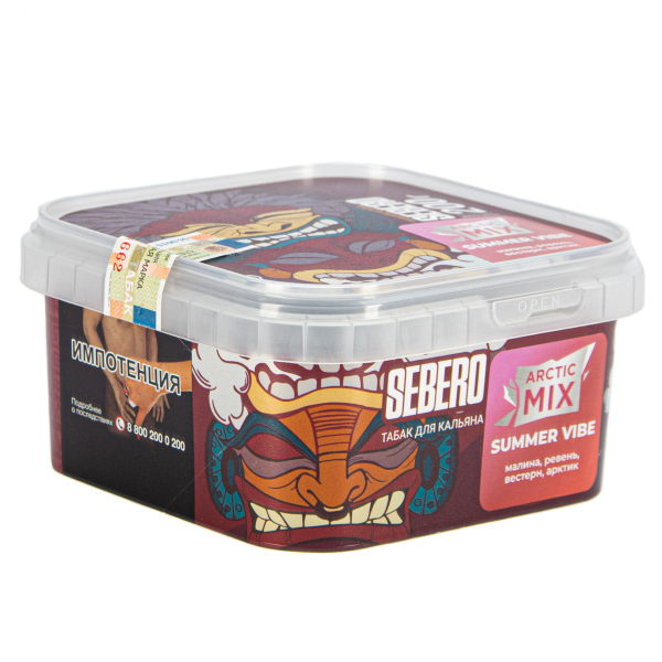 Табак Sebero Arctic Mix Summer vibe  200 грамм в Хабаровске