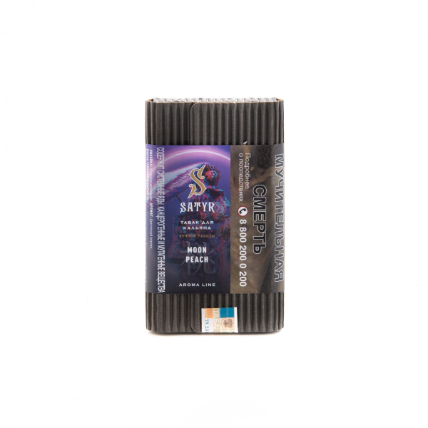 Табак Satyr Moon peach  100 грамм в Хабаровске